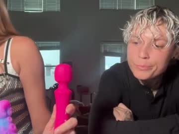 ashtonveil