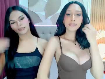 asian mooreen