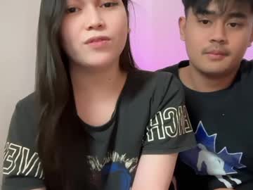 asianblackbigco