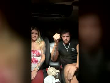 daddynsebrinaxo