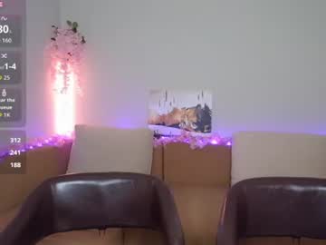 emberemy