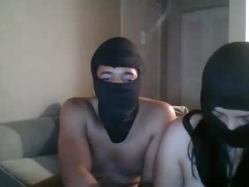 fineassmexican2