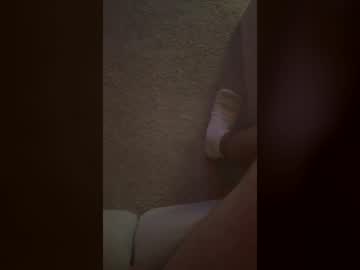 freaklounge