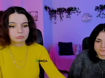 kimi kisss