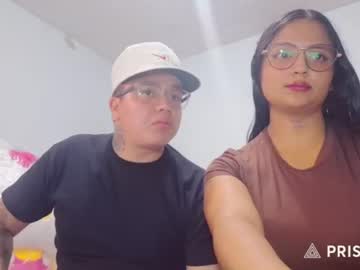 legscaramelxx