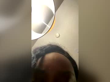 mrgetactive