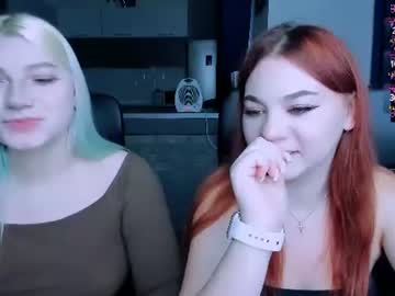 rada kiss