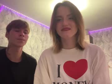 romanticduet 