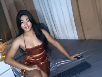 seductive lexii