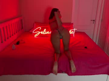 selinasecret
