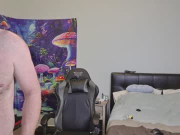 sir seoscam