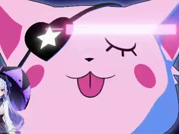 uwushow