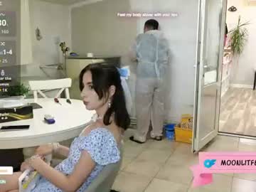 whats her name