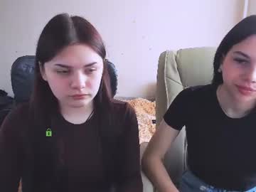 your megan 